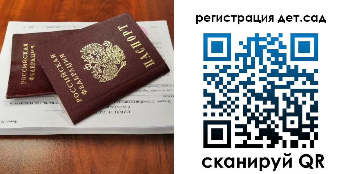 форма 3 в Таштаголе